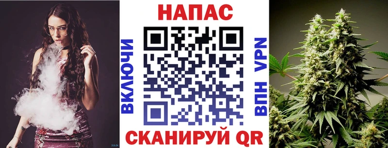 Купить закладку Гашиш МЕФ Нюрба