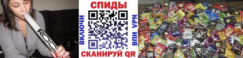 Бутират GHB Купить закладки Нюрба