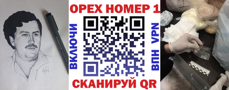 Купить где  Нюрба  КОКАИН VHQ 