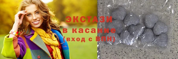 дистиллят марихуана Инсар