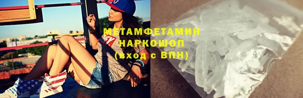 дистиллят марихуана Инсар