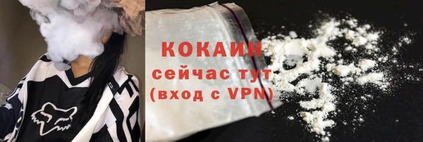 каннабис Иннополис