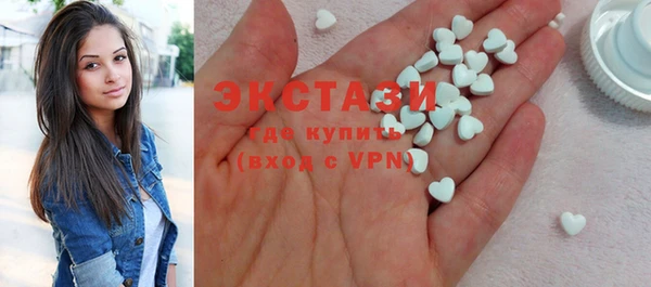дистиллят марихуана Инсар