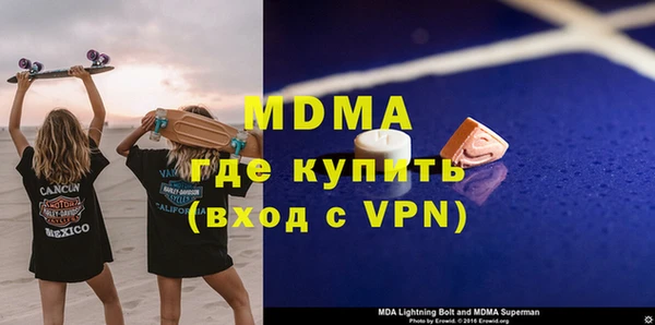 каннабис Иннополис