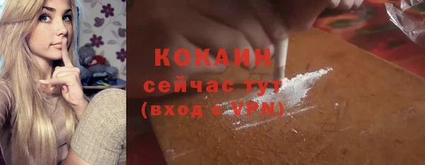 каннабис Иннополис