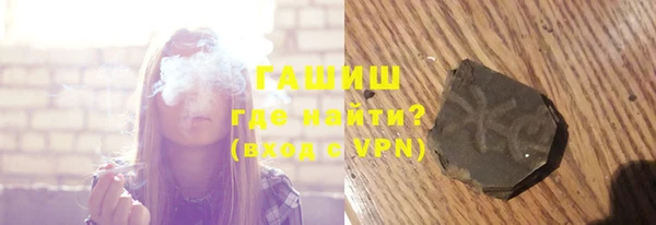дистиллят марихуана Инсар