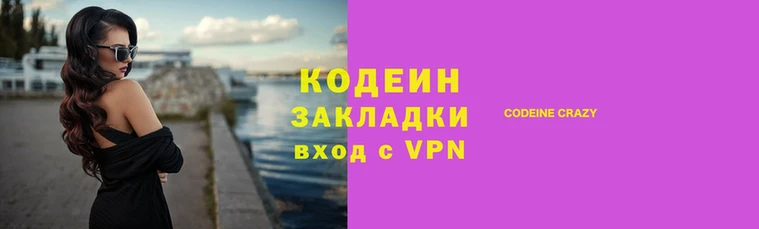 дистиллят марихуана Инсар