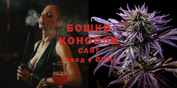дистиллят марихуана Инсар