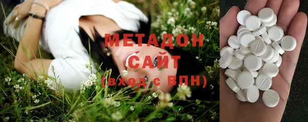 каннабис Иннополис