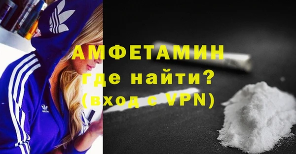 дистиллят марихуана Инсар