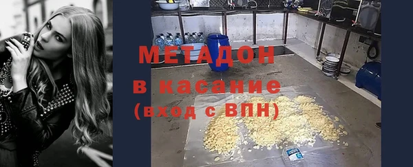 каннабис Иннополис